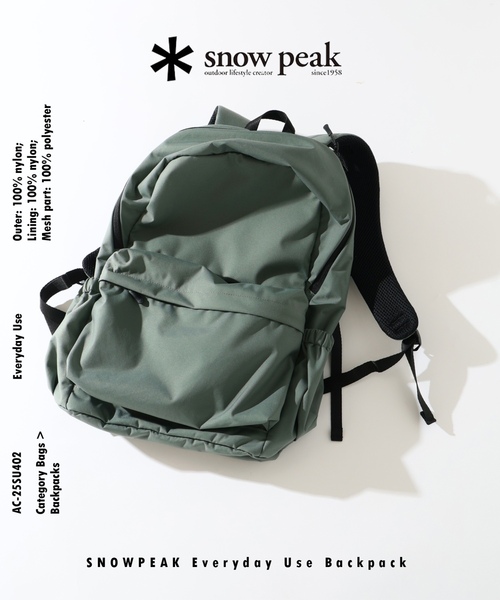 「Snow Peak」 リュック FREE ブラック メンズの画像