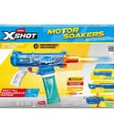 X-SHOT / 電動水鉄砲 ターボストーム ...の詳細画像4
