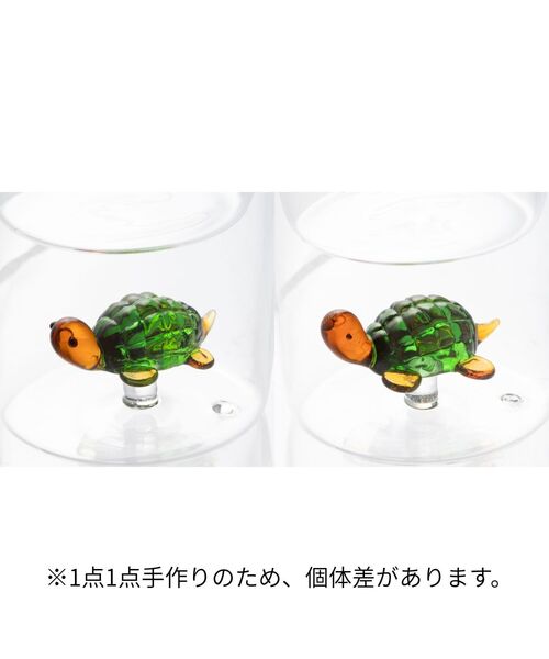 Francfranc（フランフラン） タンブラー モチーフ ダブルウォール