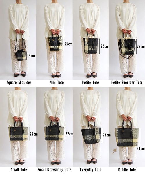 かごバッグ カゴバッグ WOVEN (ウーヴン) /ミドルトート