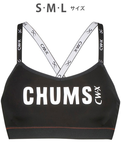 CW-X スポーツブラ レディース スポーツブラ 「CHUMS (チャムス