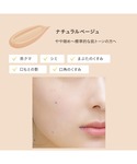 コンシーラー エトヴォス etvos ミネラル...の詳細画像3