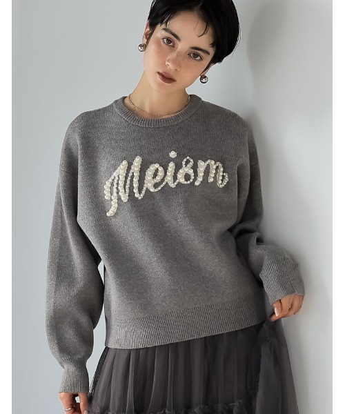 Re:EDIT ニット セーター 「2024-25 WINTER COLLECTION」「MEISM