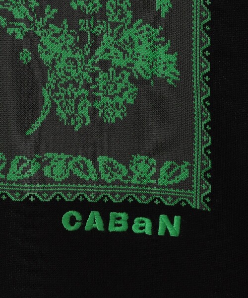 CABaN セーター ニット コットンジャカード ハーフスリーブプル