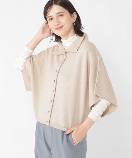 studio CLIP（スタディオクリップ） ベスト ジレ 「一部店舗先行発売