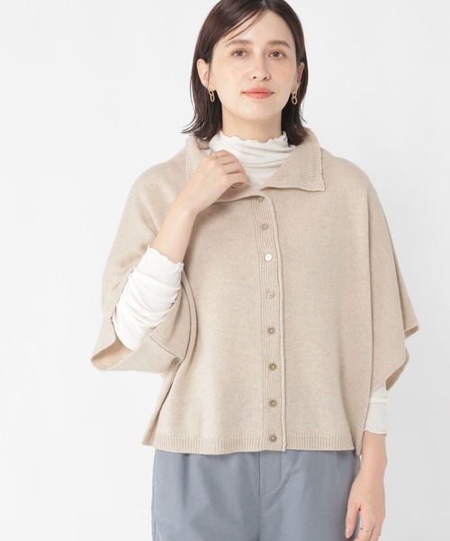 studio CLIP（スタディオクリップ） ベスト ジレ 「一部店舗先行発売