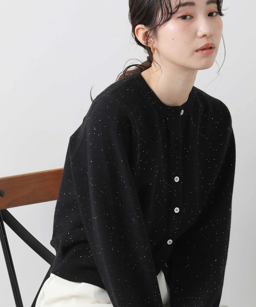 drawer★ 黒  スパンコールカーディガン 2019ss商品 新品！ Drawer(ドゥロワー) スパンコールカーディガン6515-105-0089 6515-105