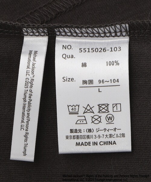 タイムセール【関係者限定支給品】マイケルジャクソンJAPAN TOUR Tシャツ 80s マイケルジャクソンTシャツ。 1987年の日本ツアーのやつ