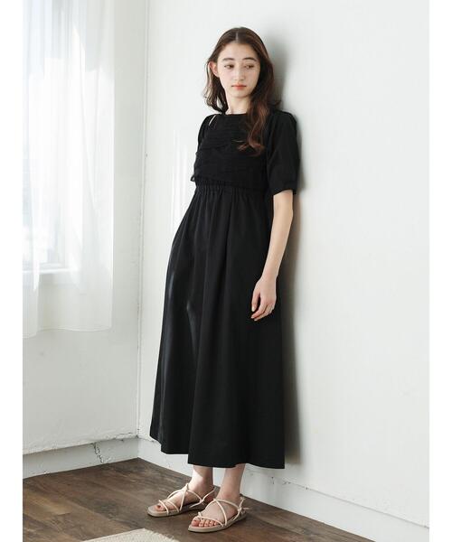 so4u（ソウフォーユー） ワンピース 2WAYオフショルワンピース