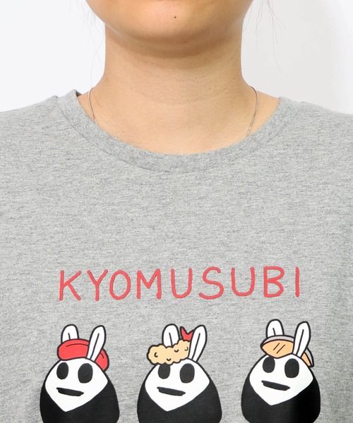 ScoLar Parity tシャツ 353110：ウサギのきょむすび柄Tシャツ