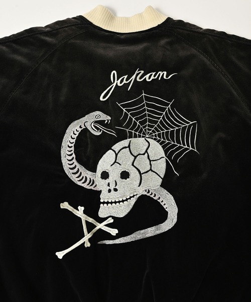 ADAM PATEK（アダムパテック） スカジャン 「ADAMPATEK/アダムパテック