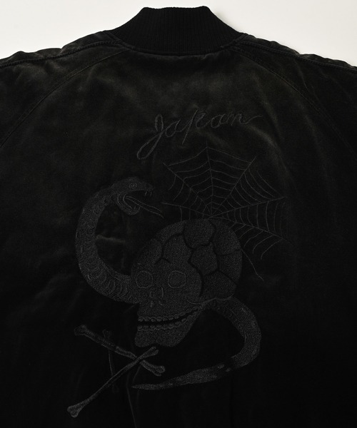 スカジャン 「ADAMPATEK/アダムパテック」aged velour souvenir jacket ベロアスーベニアジャケット スカジャンの画像