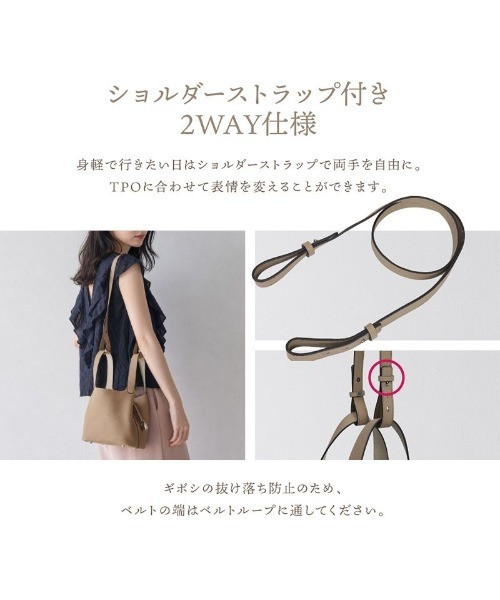 LASIEM（ラシエム） バッグインバッグ フェイラー ハンドバッグ