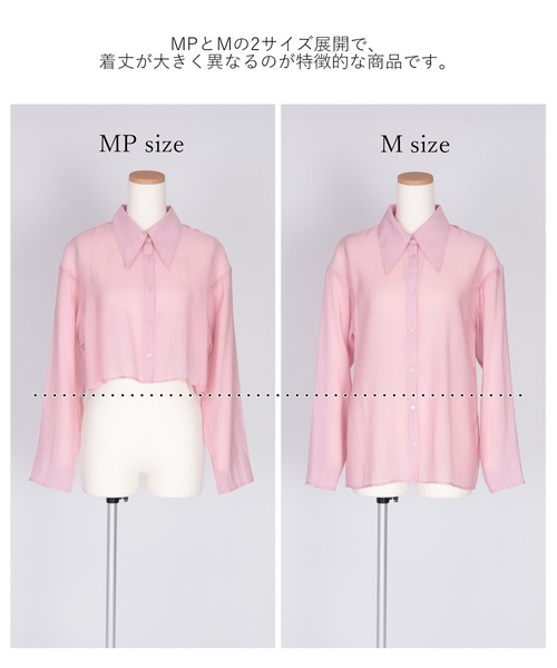 「titivate」 長袖シャツ L ネイビー レディース_画像2