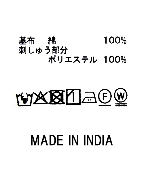 ブラウス シャツ スカラ刺繍バンドネックシャツ レディースの画像