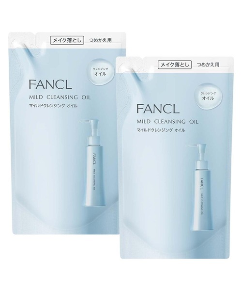 クレンジングオイル2本、クレンジングフォーム2本 まとめ売り FANCL（ファンケル） クレンジング マイルド クレンジング オイル