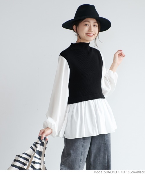 リバティ　カフス付き長袖シャツブラウス(ベストインショー) 柄シャツ 襟付き シャツ ブラウス 長袖 トップス レディース 春