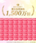 ボディスクラブ ハウスオブローゼ / ボディ ...の詳細画像3