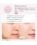 フェイスパウダー エトヴォス etvos ミネ...の詳細画像4