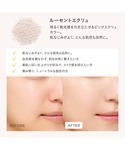 フェイスパウダー エトヴォス etvos ミネ...の詳細画像5