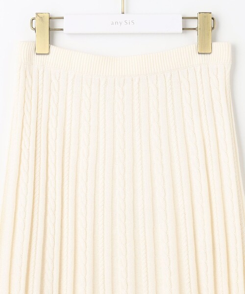 ANY SIS（エニィスィス） スカート 「セットアップ対応」スフレ