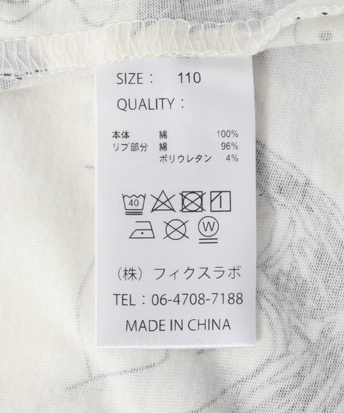 MAKE YOUR DAY（メイクユアデイ） tシャツ いろんな顔総柄半袖Tシャツ 