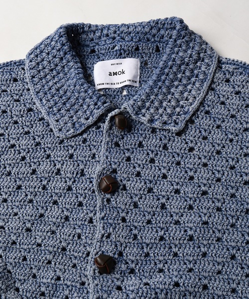 カーディガン PIGMENT HAND-KNITING CARDIGAN メンズ レディースの画像