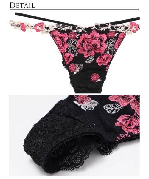 Reinest（レイネスト） ブラジャー ショーツセット クラシック