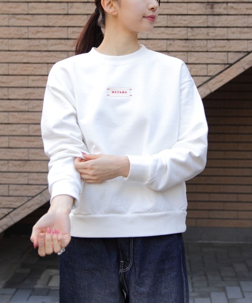 marryme, トレーナー、スウェット フウMARRYME可愛いすぎかて🍨🥄🩰マリーミーから大人気のパール