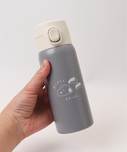 水筒 キャラクター ワンプッシュステンレスボトル 350ml