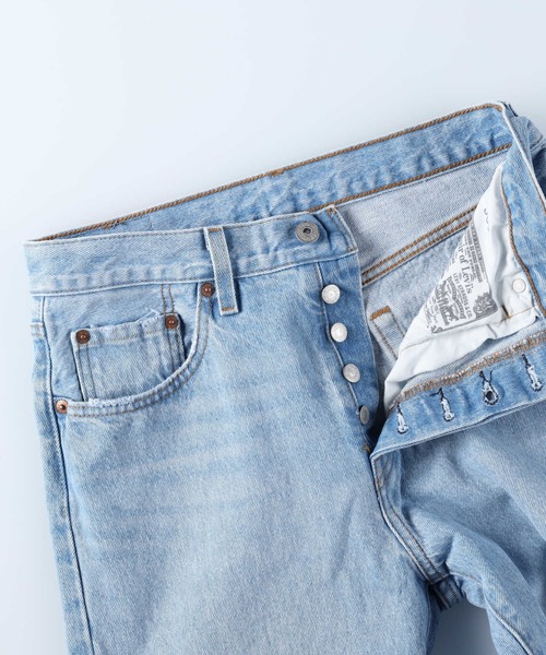 501 デニムパンツ 26inch ライトインディゴブルー レディース