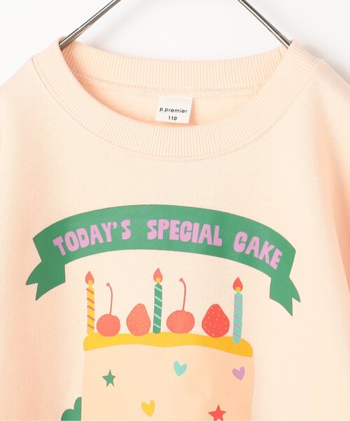 トレーナー  「新色追加」イロチ買いしたいバリエーショングラフィック裏起毛トレーナー_ジュニア対応 キッズ 子供服 男の子 女の子 | p.premier | 09