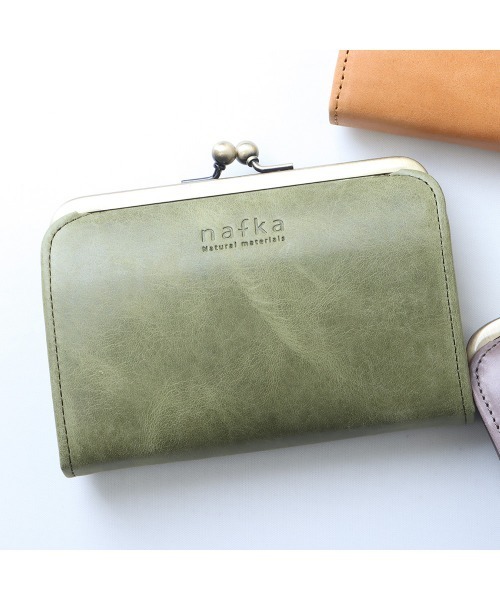 nafka がま口 nafka（ナフカ） 財布 ナチュラルモストロレザーがま口財布 レディース