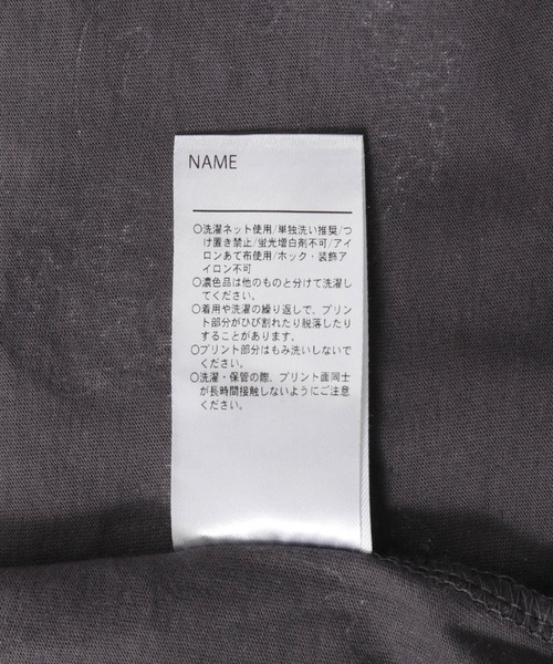 メーテル→プロフ確認お願いします♬ Account Tシャツ 1647531992-2480x3508.jpg.jpg?h
