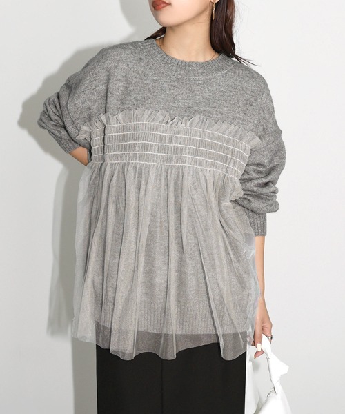 美品MAISONMAVERICKPRESENTS 異素材ドッキングニットセーター dsc_7274.jpg