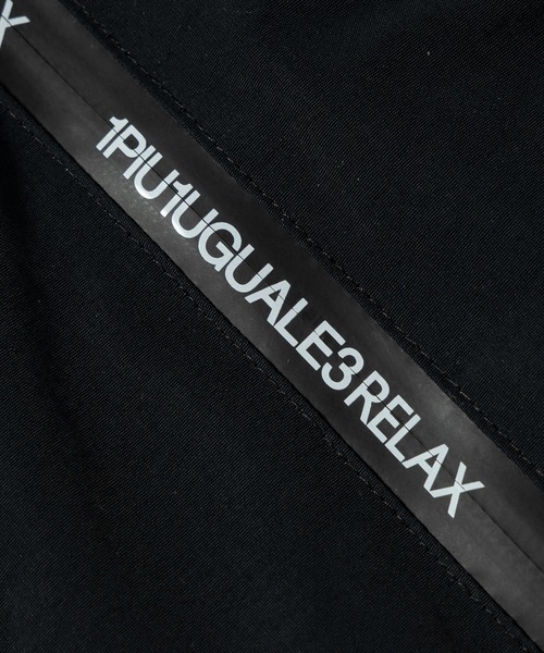 1PIU1UGUALE3 RELAX ダウンベスト ベスト 1PIU1UGUALE3 RELAX(ウノピゥ