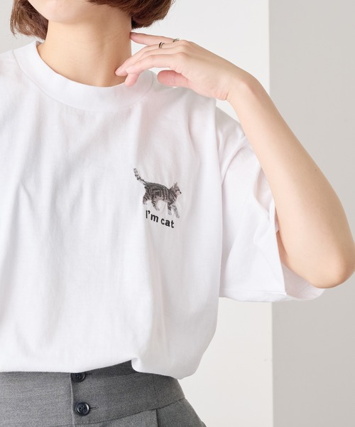 tシャツ 「I'm cat」ワンポイント猫刺繍Tシャツ ネコTシャツ