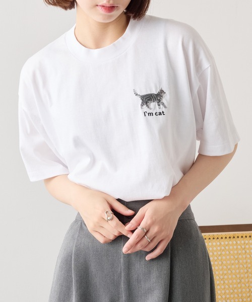 tシャツ 「I'm cat」ワンポイント猫刺繍Tシャツ ネコTシャツ