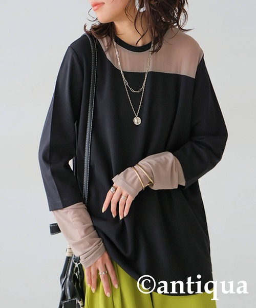 antiqua（アンティカ） tシャツ シアー切り替え 長袖 ロンT レディース