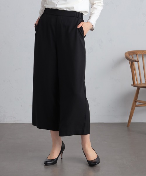 GALLORIA パンツ 「キレメクパンツ」2wayストレッチ さらっと