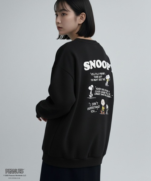 PEANUTS トレーナー スウェット スヌーピー サガラ刺繍トレーナー