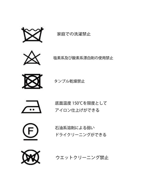 「&g'aime」 チェスターコート FREE チャコールグレー レディース_画像2