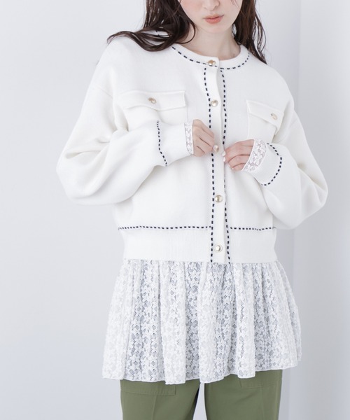 N.Natural Beauty Basic（エヌ ナチュラルビューティーベーシック