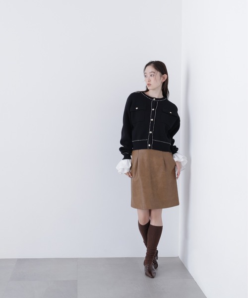 N.Natural Beauty Basic（エヌ ナチュラルビューティーベーシック