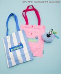 レッスンバッグ パペットスンスン トートBAG...の詳細画像1