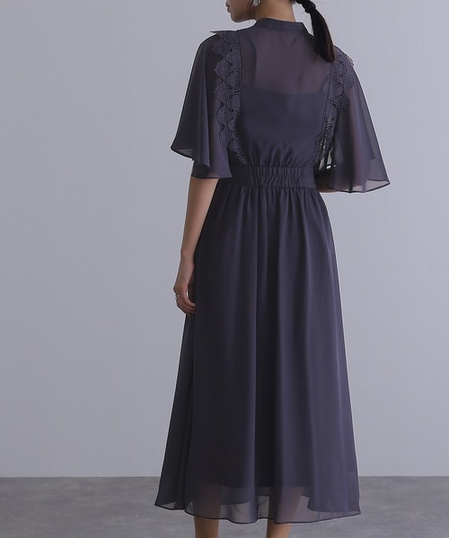 ロング&七分袖フォーマルケープカラーセレモニー結婚式 オケージョンドレス atlo ドレス ロング＆七分袖フォーマルケープカラーセレモニー