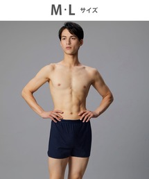 BROS トランクス トランクス 前開き : ZOZOTOWN Yahoo!店 - 通販