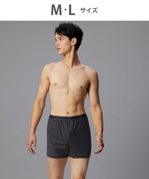 BROS トランクス トランクス 前開き : ZOZOTOWN Yahoo!店 - 通販