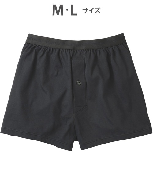 BROS トランクス トランクス 前開き : ZOZOTOWN Yahoo!店 - 通販