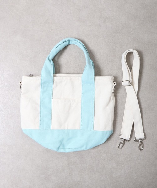 FUNALIVE（ファンアライブ） トートバッグ jou jou lier バイカラー